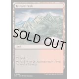 [EX+](リップルFOIL)汚れた峰/Tainted Peak《英語》【M3C】