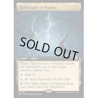 [EX](リップルFOIL)(フルアート)マダラの鉤爪門/Talon Gates of Madara《英語》【M3C】