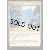 [EX+](リップルFOIL)氷の橋、天戸/Tendo Ice Bridge《英語》【M3C】