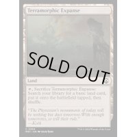 [EX+](リップルFOIL)広漠なる変幻地/Terramorphic Expanse《英語》【M3C】