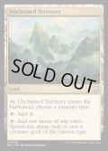 (リップルFOIL)手付かずの領土/Unclaimed Territory《英語》【M3C】