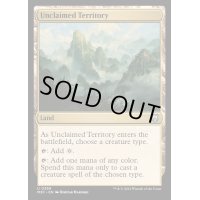 [EX+](リップルFOIL)手付かずの領土/Unclaimed Territory《英語》【M3C】