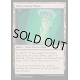 [EX+](リップルFOIL)ウルザの魔力炉/Urza's Power Plant《英語》【M3C】
