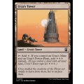 ウルザの塔/Urza's Tower《英語》【M3C】