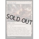 [EX+](リップルFOIL)不安定な断層/Volatile Fault《英語》【M3C】