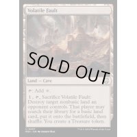 [EX+](リップルFOIL)不安定な断層/Volatile Fault《英語》【M3C】