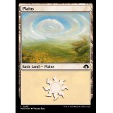 (リップルFOIL)(0497)平地/Plains《英語》【MH3】