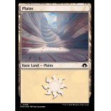(リップルFOIL)(0498)平地/Plains《英語》【MH3】