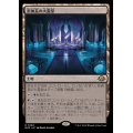 密偵長の大霊堂/Spymaster's Vault《日本語》【MH3】