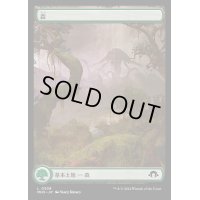 [EX+](FOIL)(フルアート)森/Forest《日本語》【MH3】
