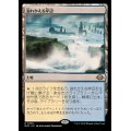 [EX+]溢れかえる岸辺/Flooded Strand《日本語》【MH3】