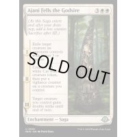 [EX+](FOIL)アジャニ、神祖を倒す/Ajani Fells the Godsire《英語》【MH3】