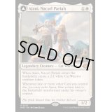 [EX](FOIL)ナカティルの最下層民、アジャニ/Ajani, Nacatl Pariah《英語》【MH3】