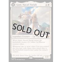 [EX+](FOIL)ナカティルの最下層民、アジャニ/Ajani, Nacatl Pariah《英語》【MH3】