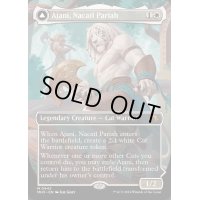 [EX+](FOIL)(フルアート)ナカティルの最下層民、アジャニ/Ajani, Nacatl Pariah《英語》【MH3】