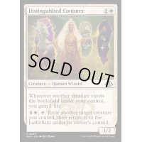 [EX+](FOIL)著名な妖術師/Distinguished Conjurer《英語》【MH3】