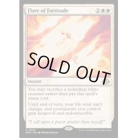 [EX+](FOIL)堅忍の閃光/Flare of Fortitude《英語》【MH3】