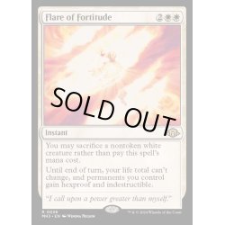 画像1: (FOIL)堅忍の閃光/Flare of Fortitude《英語》【MH3】