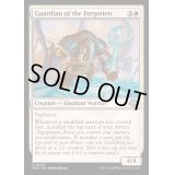[EX+](FOIL)忘れられた者たちの守護者/Guardian of the Forgotten《英語》【MH3】