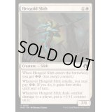 [EX+](FOIL)呪い金のスリス/Hexgold Slith《英語》【MH3】