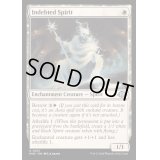 [EX+](FOIL)恩義ある霊魂/Indebted Spirit《英語》【MH3】