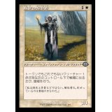 (旧枠仕様)転移の福音者/Metastatic Evangel《日本語》【MH3】