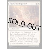 [EX+](FOIL)故人の集結/Muster the Departed《英語》【MH3】