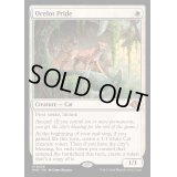 [EX+](FOIL)オセロットの群れ/Ocelot Pride《英語》【MH3】