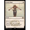 (FOIL)オアリムの詠唱/Orim's Chant《英語》【MH3】