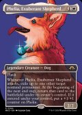 [EX+](フルアート)溌剌の牧羊犬、フィリア/Phelia, Exuberant Shepherd《英語》【MH3】