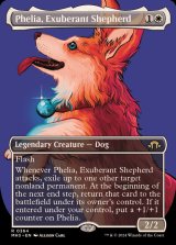 [EX](フルアート)溌剌の牧羊犬、フィリア/Phelia, Exuberant Shepherd《英語》【MH3】