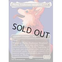 [EX+](FOIL)(フルアート)溌剌の牧羊犬、フィリア/Phelia, Exuberant Shepherd《英語》【MH3】