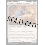 [EX]溌剌の牧羊犬、フィリア/Phelia, Exuberant Shepherd《英語》【MH3】