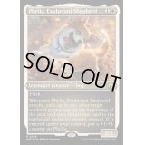 [EX](エッチングFOIL)溌剌の牧羊犬、フィリア/Phelia, Exuberant Shepherd《英語》【MH3】