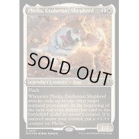 [EX](エッチングFOIL)溌剌の牧羊犬、フィリア/Phelia, Exuberant Shepherd《英語》【MH3】