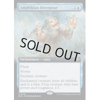 [EX+](FOIL)(フルアート)両生類の豪雨/Amphibian Downpour《英語》【MH3】