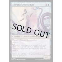 [EX+](FOIL)エムラクールの伝達者/Emrakul's Messenger《英語》【MH3】