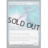 ☆SALE☆海の先駆け/Harbinger of the Seas《英語》【MH3】