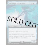 [EX+](FOIL)(フルアート)海の先駆け/Harbinger of the Seas《英語》【MH3】