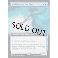 [EX+](FOIL)(フルアート)海の先駆け/Harbinger of the Seas《英語》【MH3】