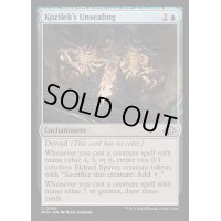 [EX+](FOIL)コジレックの封印破り/Kozilek's Unsealing《英語》【MH3】