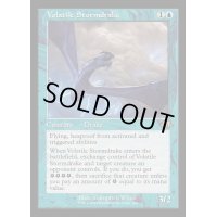[EX+](旧枠仕様)荒れ模様のストームドレイク/Volatile Stormdrake《英語》【MH3】