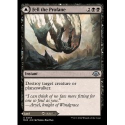画像1: (FOIL)不敬者破り/Fell the Profane《英語》【MH3】