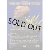 [EX+](FOIL)(フルアート)ヨーグモスの息子、ケリク/K'rrik, Son of Yawgmoth《英語》【MH3】