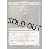 [EX+](FOIL)ヨーグモスの息子、ケリク/K'rrik, Son of Yawgmoth《英語》【MH3】