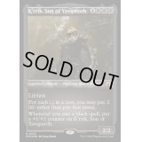 (エッチングFOIL)ヨーグモスの息子、ケリク/K'rrik, Son of Yawgmoth《英語》【MH3】