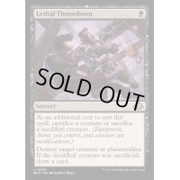 [EX+]致命的な投げ落とし/Lethal Throwdown《英語》【MH3】