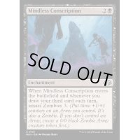 [EX+]愚鈍な徴兵/Mindless Conscription《英語》【MH3】