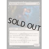 [EX+](FOIL)ネイディアの夜刃/Nadier's Nightblade《英語》【MH3】