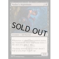 [EX+]ネイディアの夜刃/Nadier's Nightblade《英語》【MH3】